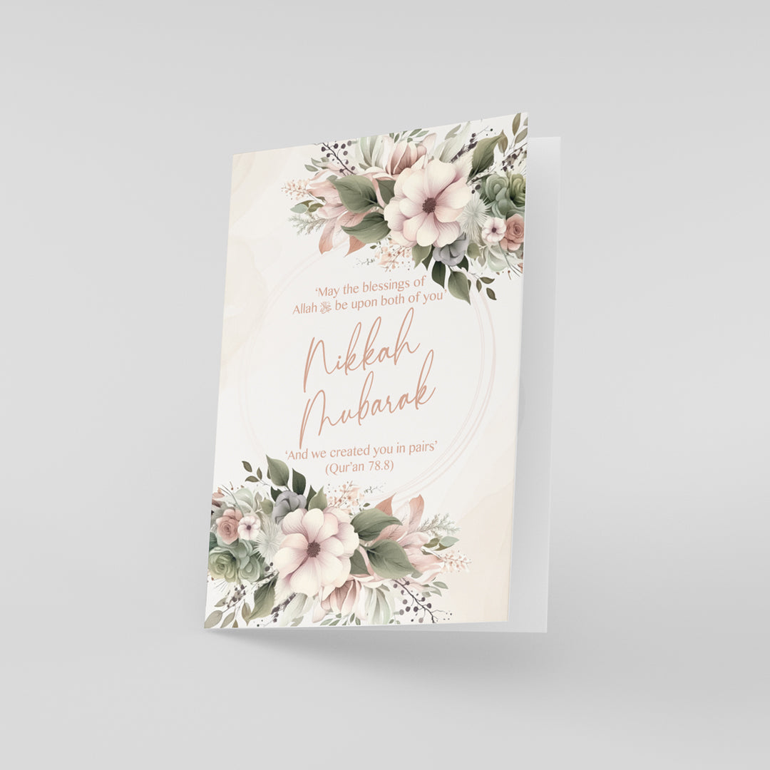 Nikkah Mubarak Card