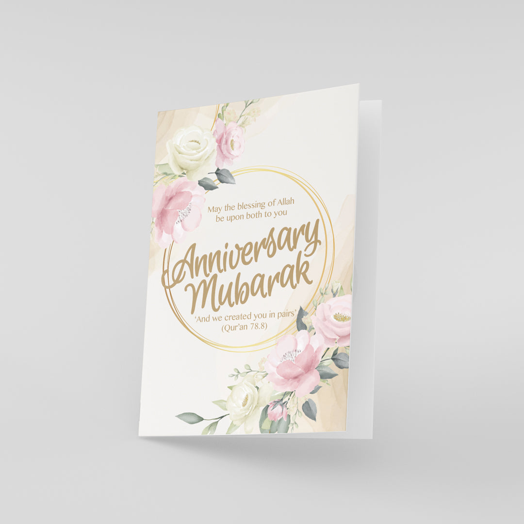 Anniversary Mubarak card