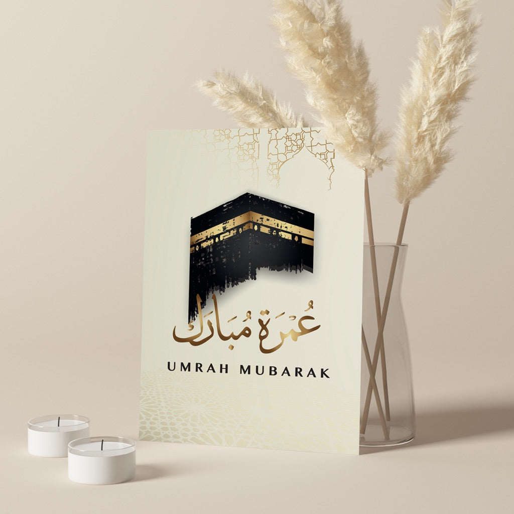 Umrah Mubarak Card