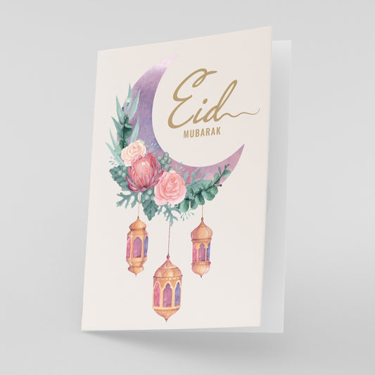 4 Pack Eid Mubarak Greeting Card (A6)