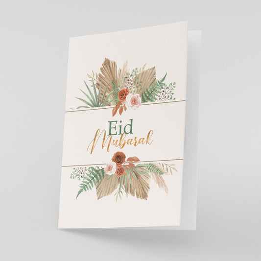 4 Pack Eid Mubarak Greeting Cards (A6)