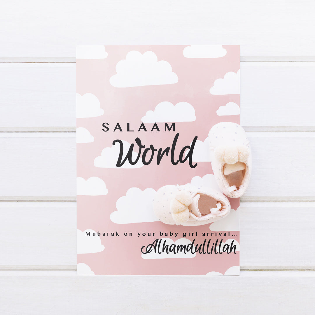 Salaam World Islamic Newborn Baby Girl Mubarak Card