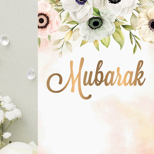 Mubarak Congratulations Card